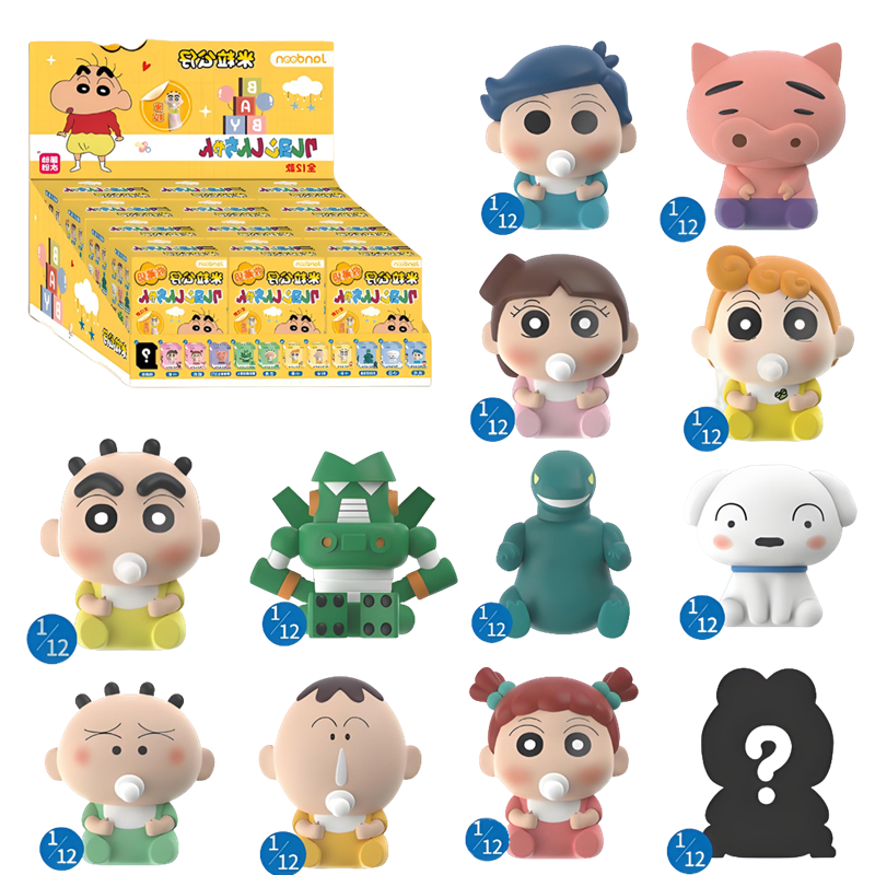 Model Kit Japan - JANDOOM Crayon Shin-chan Series Cute Doll