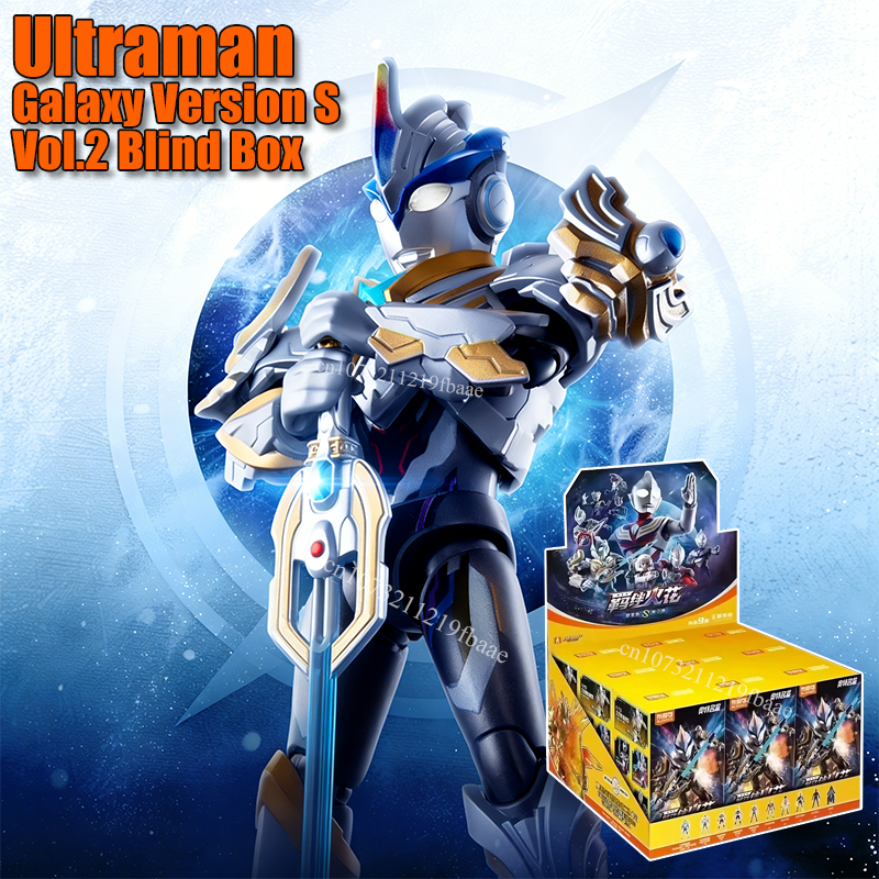 Model Kit Ultraman - Genuine Blokees Ultraman Blind Box Toys