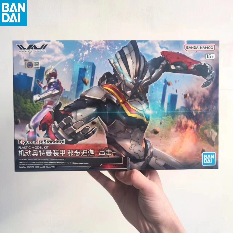 Model Kit Ultraman Tiga - Bandai Original Genuine Ultraman Model Kit