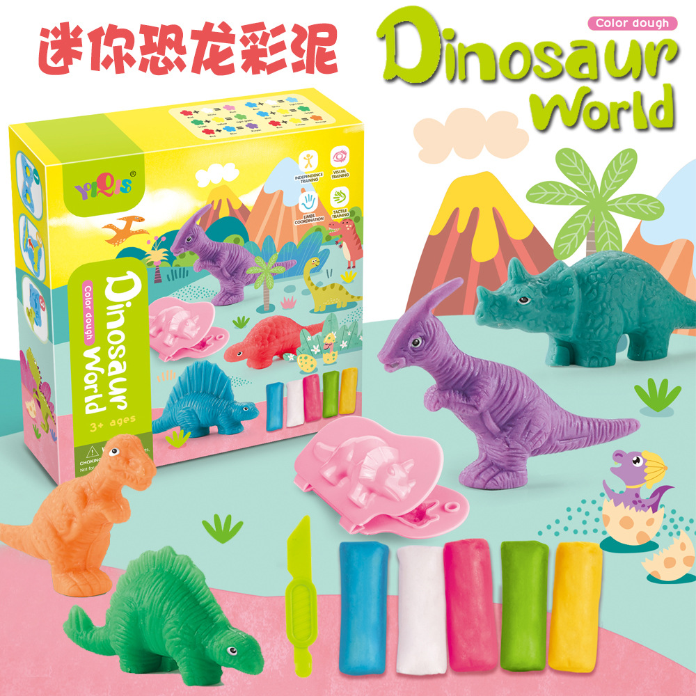 Model Kit Dinosaur Bandai - Playdough Dinosaur World Play Dough Set