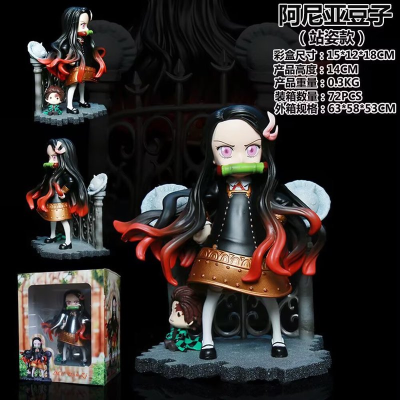 Model Kit Demon Slayer - Mini Zi Demon Slayer Nezuko Cos