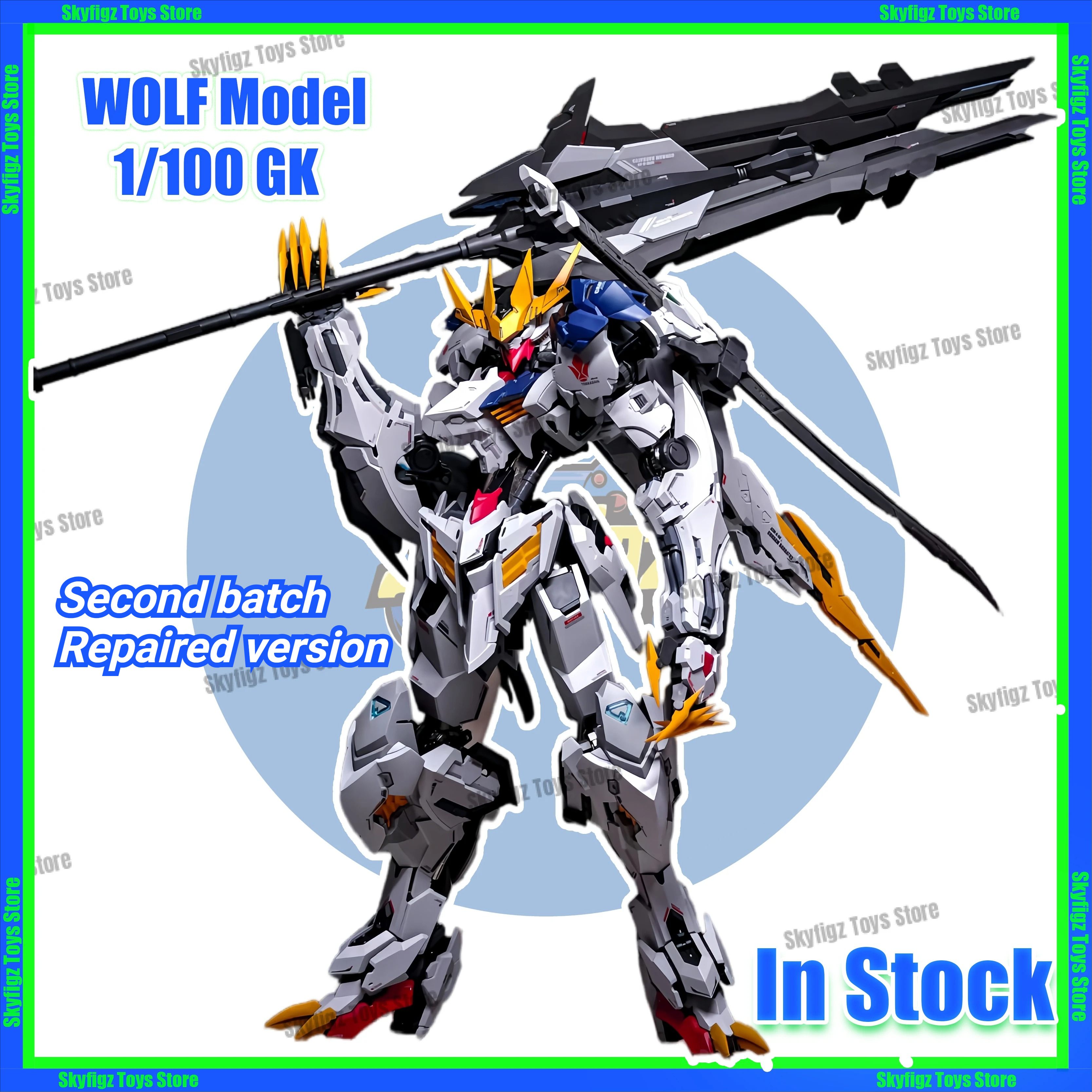 Model Kit Third Party - In Stock WOLF Second Batch of