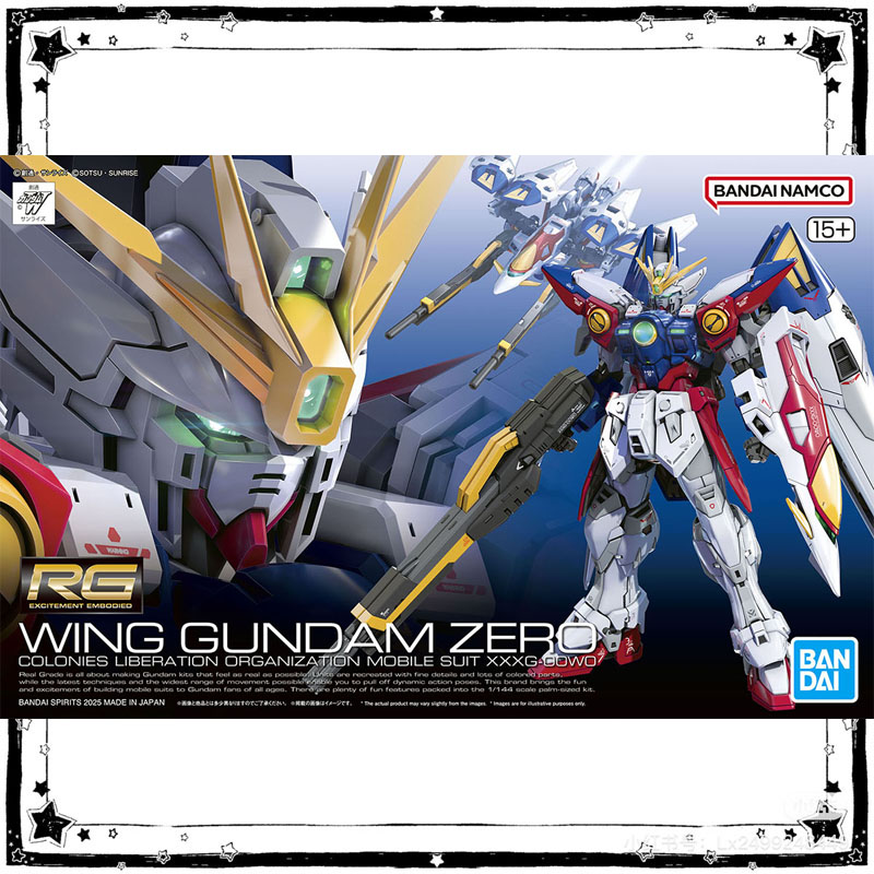 Model Kit Gundam Wing - In Stock Bandai Gundam Model Kit