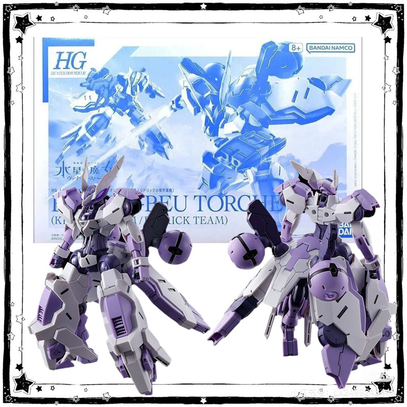 Model Kit Third Party - In Stock Bandai Gundam PB Model