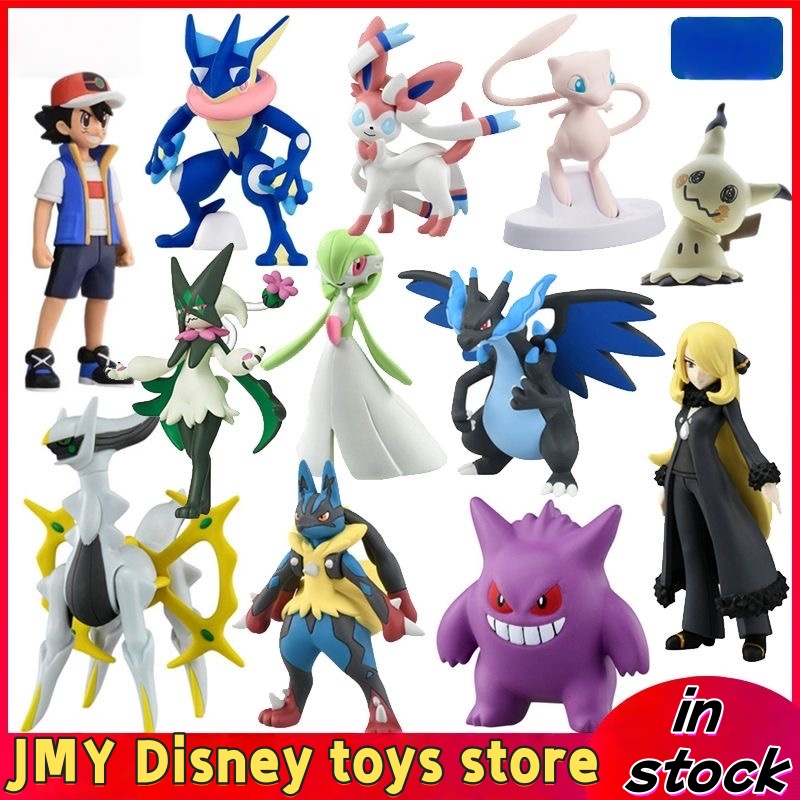 Model Kit Quick Mew - Original Bandai Pokemon Model Kit Quick