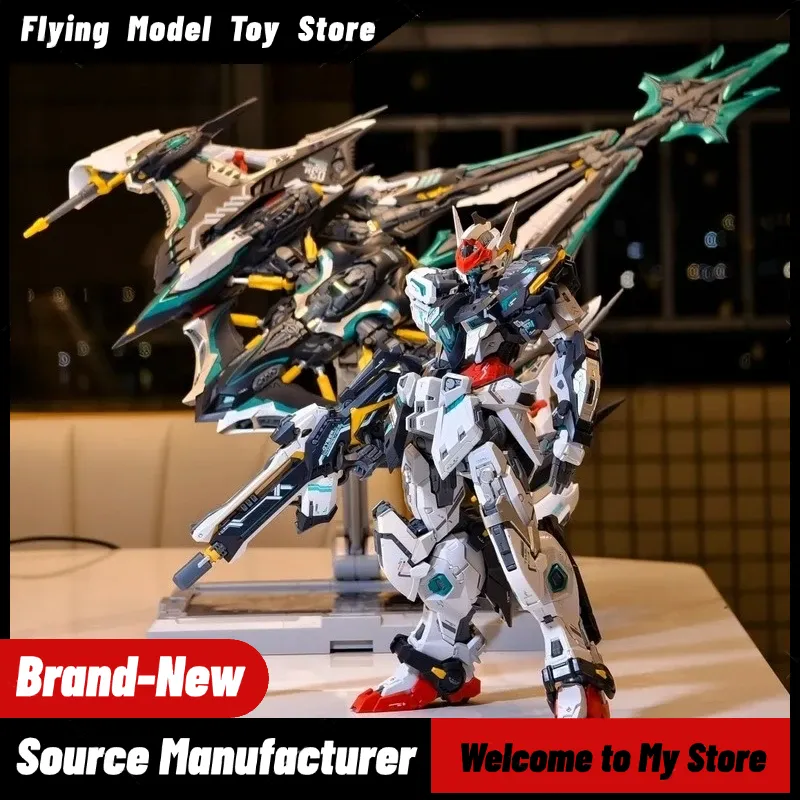 Model Kit Motor Nuclear - In Stock IN ERA+ PMD THUNDERBOLT