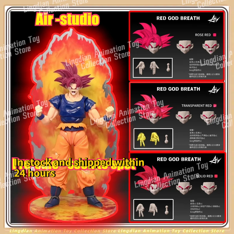 Model Kit Third Party - Air Studio Dragon Ball SHF Red