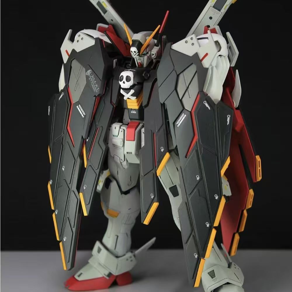 Model Kit Third Party - Daban 6644 Model Mg1/100 Assembly Model