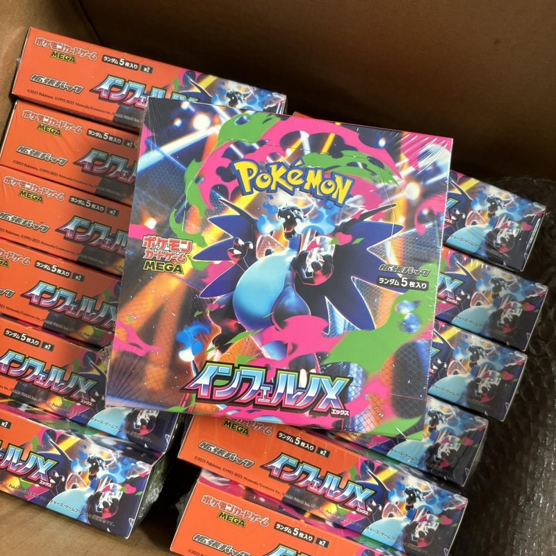Model Kit Japan - PokéMon Tcg Card Japanese Version In