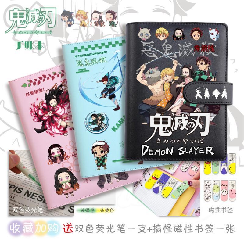 Model Kit Demon Slayer - BANDAI Demon Slayer Kamado Tanjirou Notebook