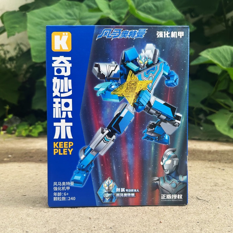 Model Kit Ultraman Tiga - Keeppley Ultraman Hero Building Blocks Set