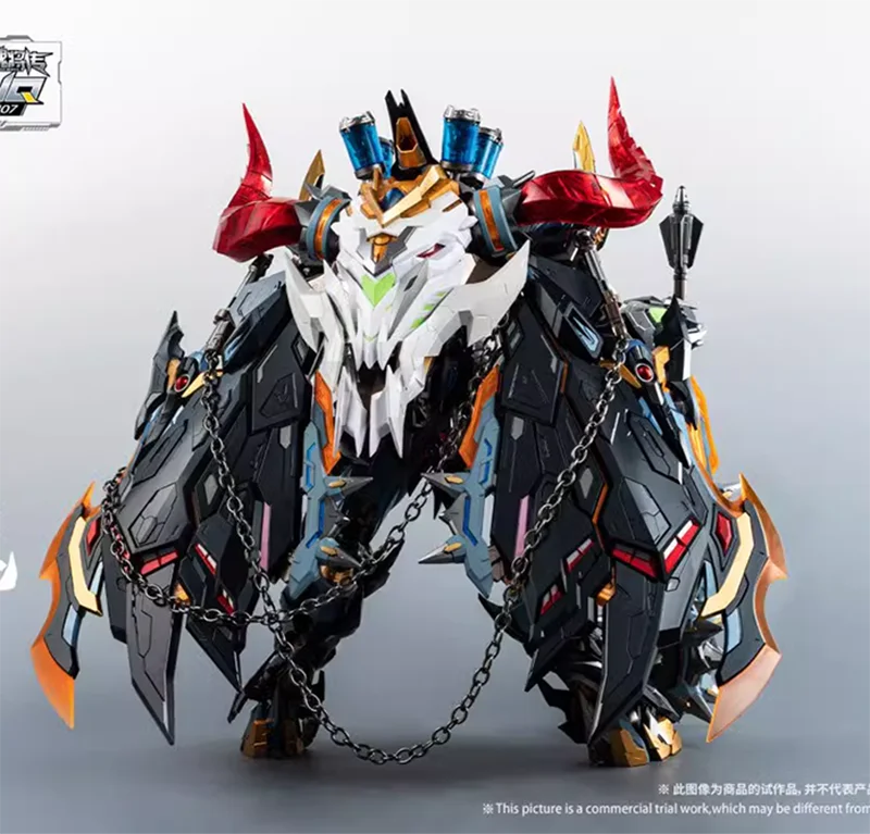 Model Kit Third Party - In Original MOTOR NLCLEAR MNQ-07 Demon
