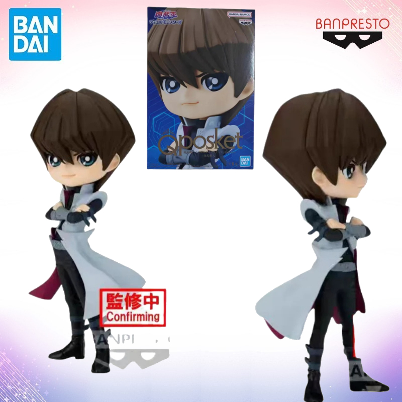 Model Kit Exodia - Original Bandai Banpresto Yu-Gi-Oh! seto Kaiba