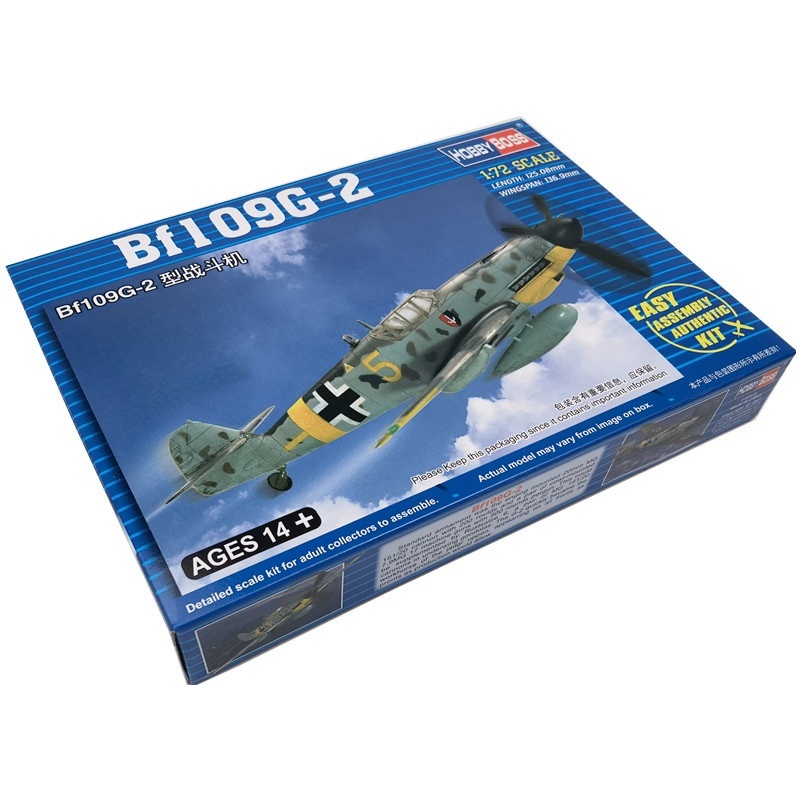 Model Kit Tamiya - TRUMPETER 1/72 German BF109G2 Fighter Assembly