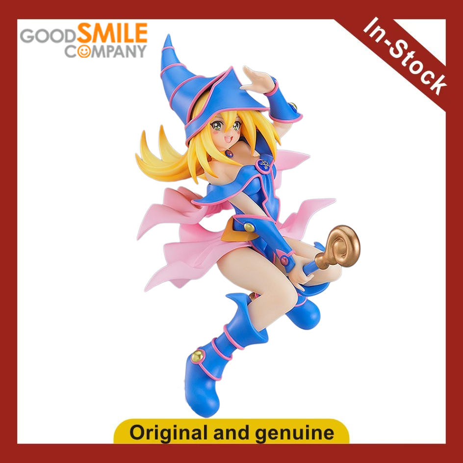 Model Kit Exodia - 【UA】GSC POP UP PARADE Yu-Gi-Oh! Duel