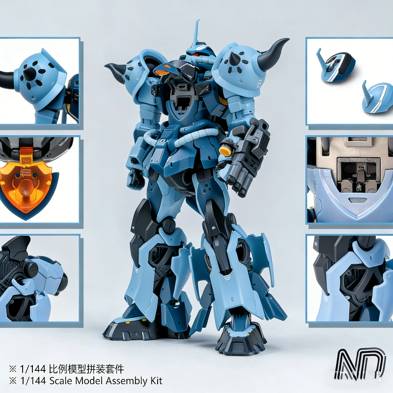 Model Kit Third Party - RG 1/144 MS-07B-3 Gouf B3 Hoo