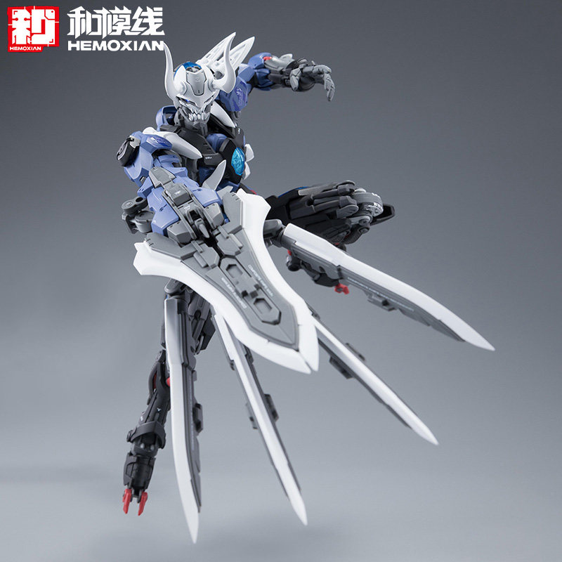 Model Kit Third Party - Hemoxian Articulated Mecha Assembly Model Kit