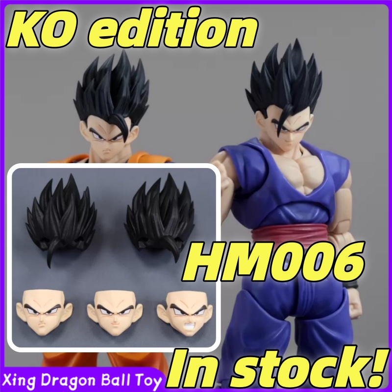 Model Kit Third Party - In Stock! Third Party Dragon Ball