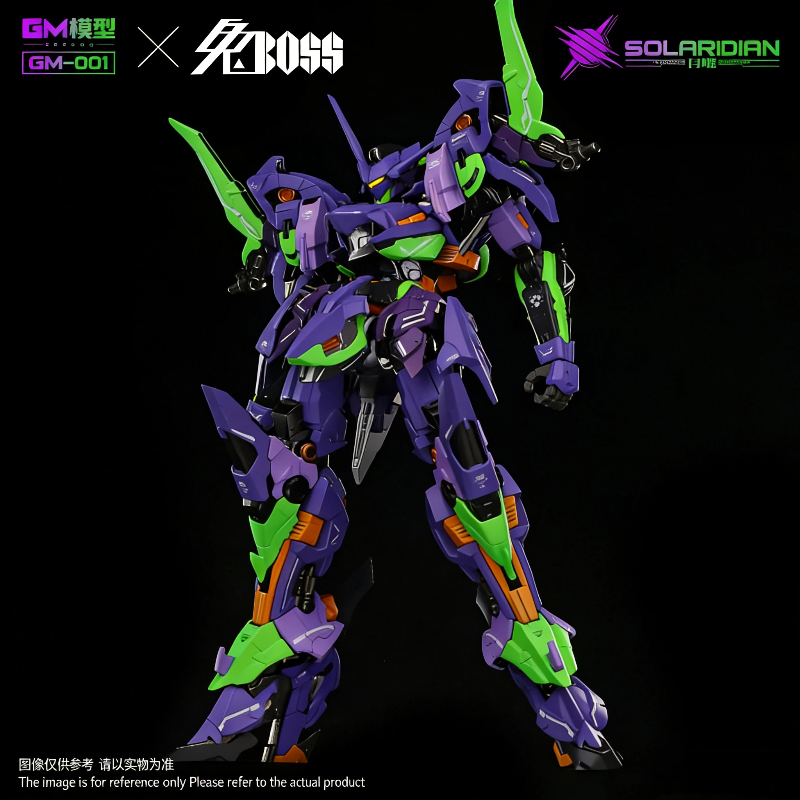 Model Kit Third Party - GM-001 Solardian 1/72 EVA Color Assembly