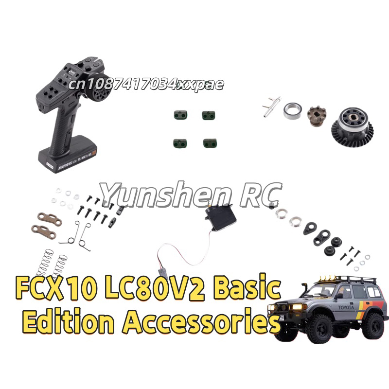 Fcx10 Lc80v2 Basic Edition Lan - Model Kit Land Rover recensie en prijs