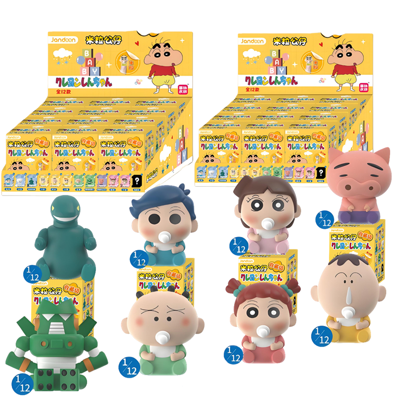 JANDOOM Crayon Shin-chan Serie - Model Kit Japan recensie en prijs