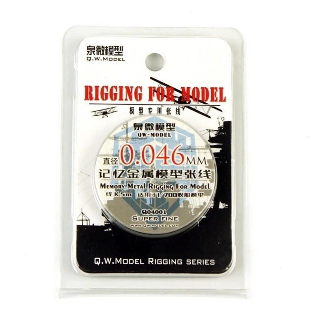 QW-model Memory Model Metal Ri - Weathering Model Kit recensie en prijs