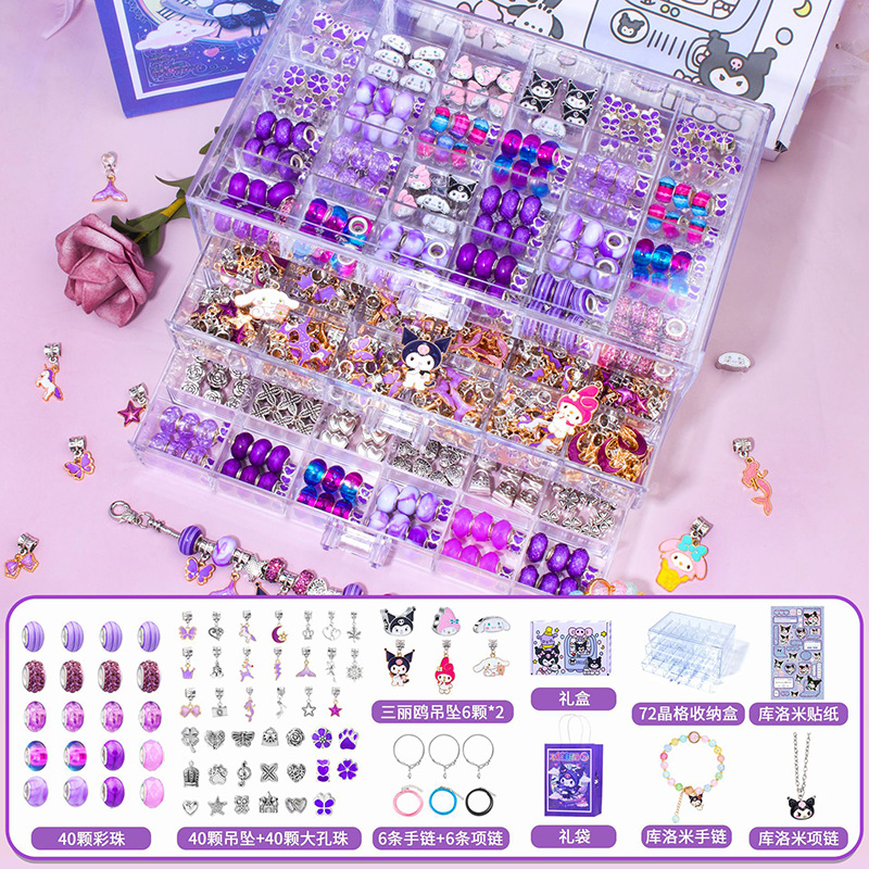 Sanrio Kuromi Beads Charm Brac - Model Kit Japan recensie en prijs