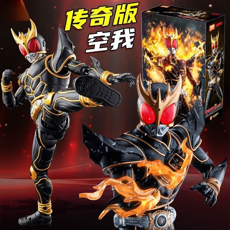 Bloks Masked Rider Action Figu - Model Kit Japan recensie en prijs