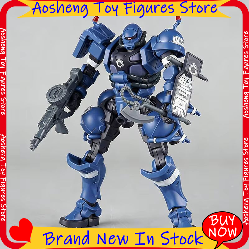 HG 1/144 Gquuuuuux Military Po - Model Kit Gundam Wing recensie en prijs