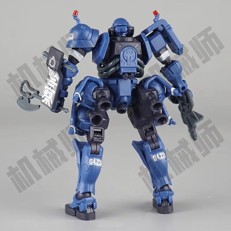 HG 1/144 Gquuuuuux Military Po - Model Kit Gundam Wing recensie en prijs
