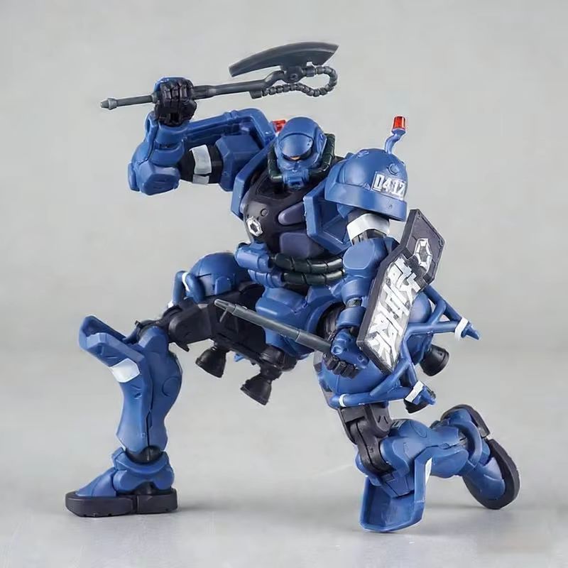 HG 1/144 Gquuuuuux Military Po - Model Kit Gundam Wing recensie en prijs