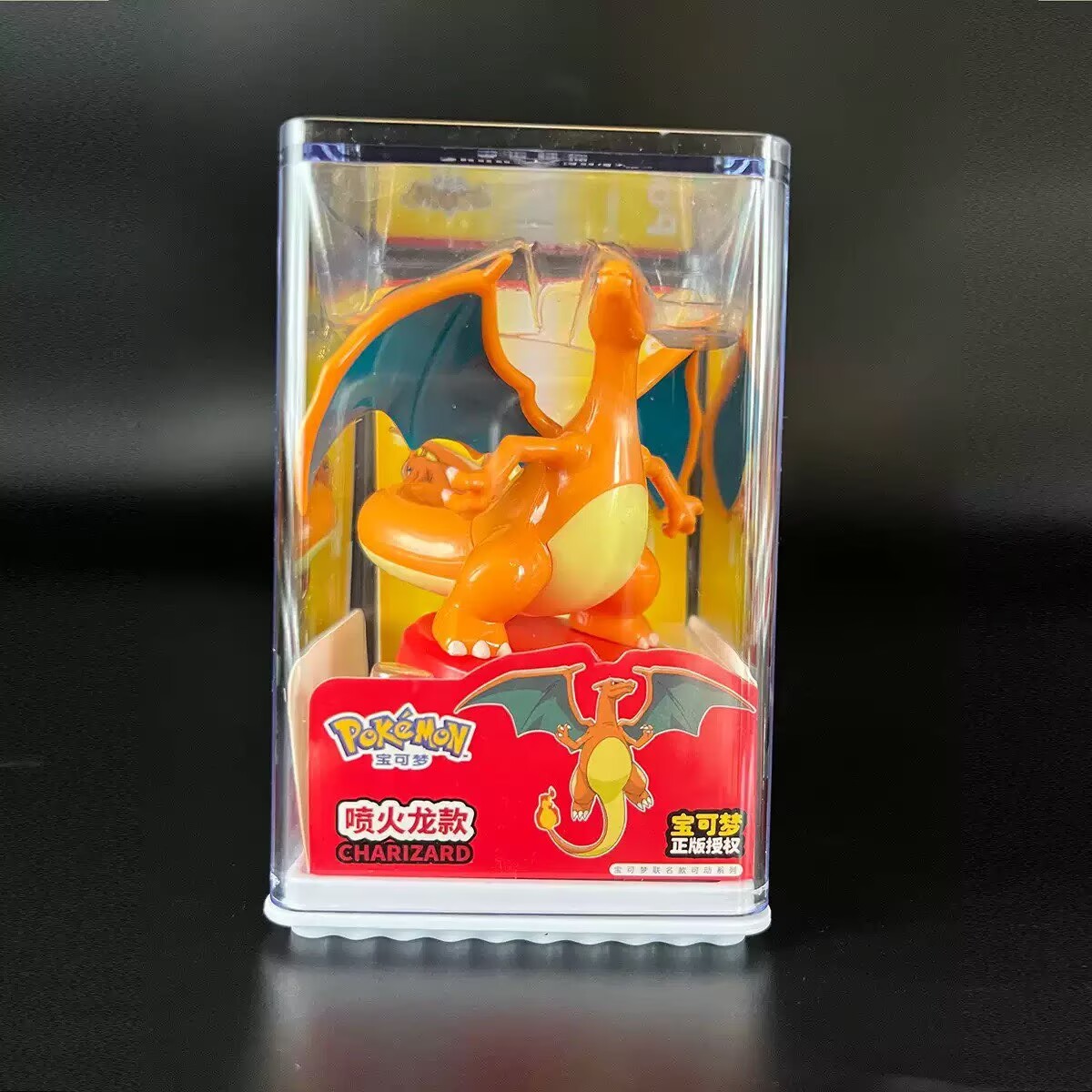 Pokemon Model Kit Anime Charac - Model Kit Japan recensie en prijs