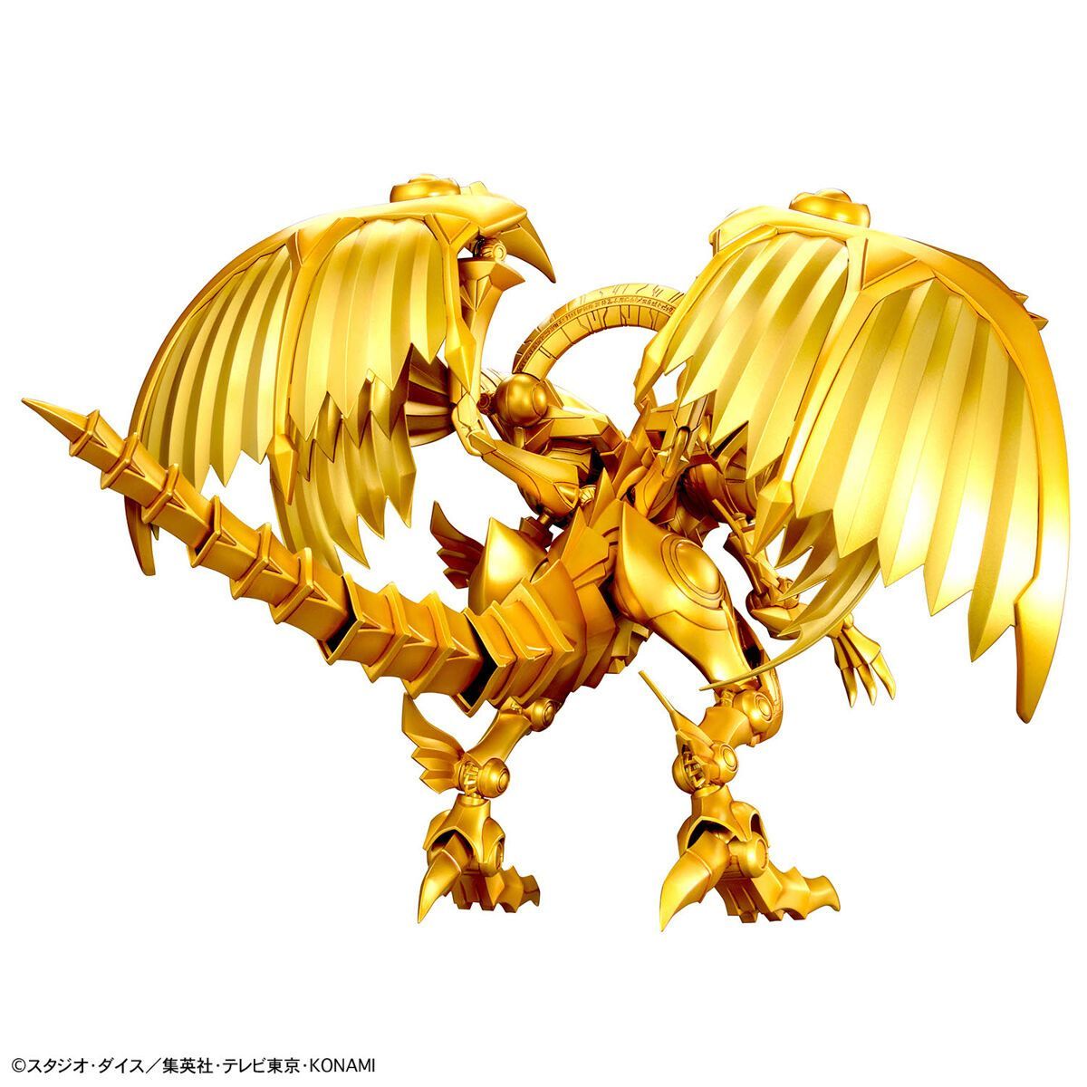 Bandai Figure Rise Frs Yu-Gi-O - Model Kit Exodia recensie en prijs