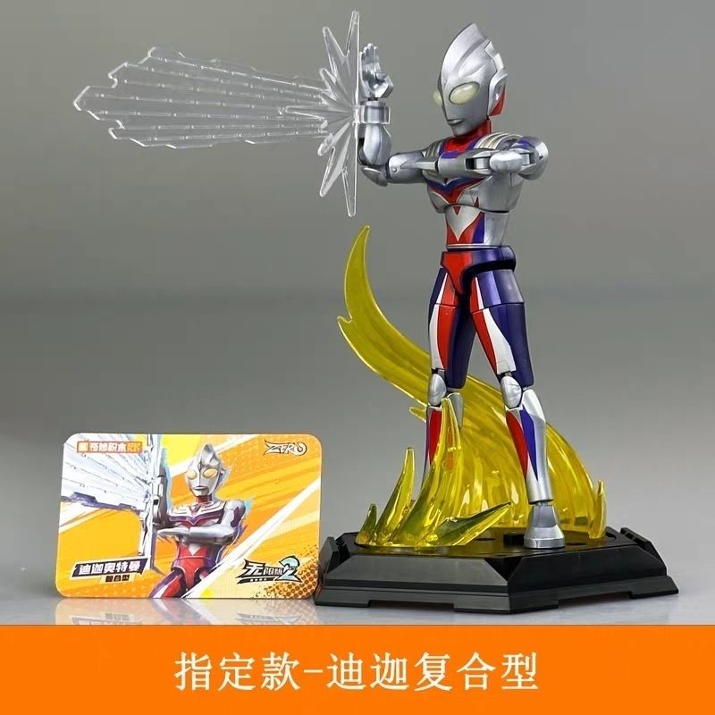 KEEPPLEY Amazing Building Bloc - Model Kit Ultraman Tiga recensie en prijs