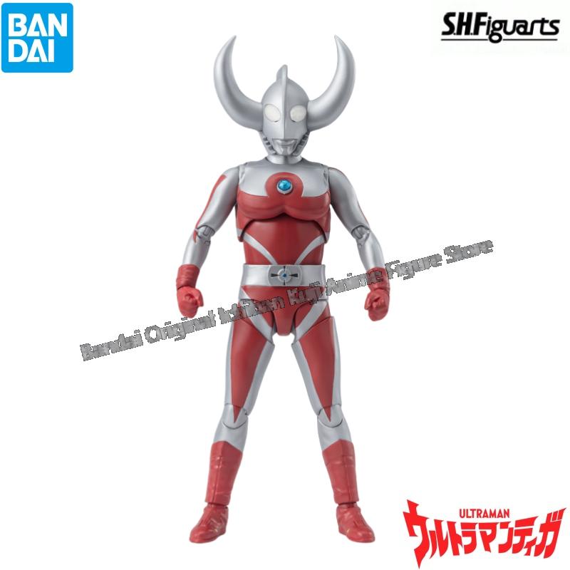 Bandai In Stock Doll Brand New - Model Kit Ultraman recensie en prijs