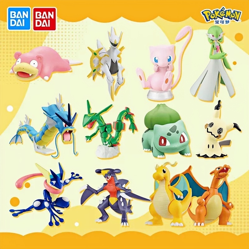 Original Bandai Pokemon Model  - Model Kit Quick Mew recensie en prijs