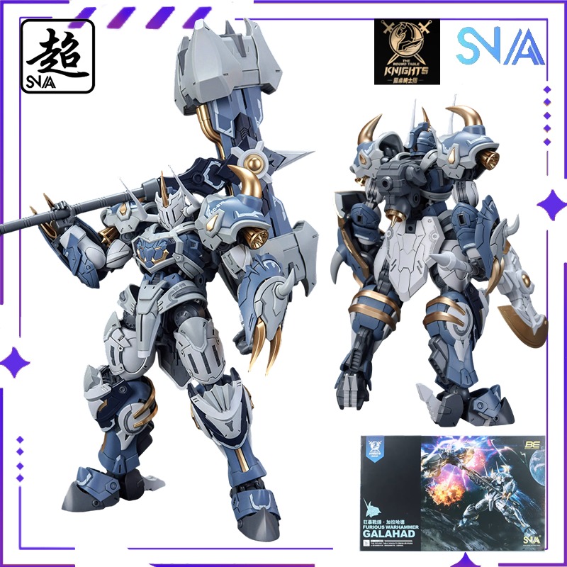 SNAA Original Round Table Knig - Model Kit Third Party recensie en prijs