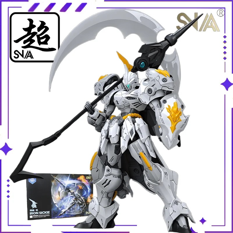 SNAA Original Round Table Knig - Model Kit Third Party recensie en prijs