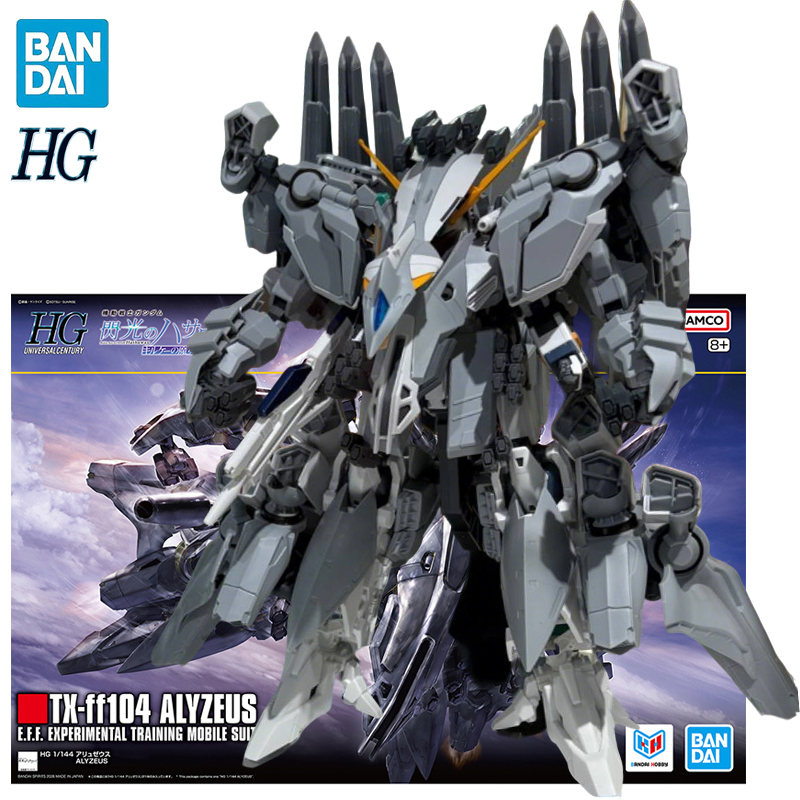 BANDAI HG 1/144 Mobile Suit Gu - Model Kit Xiaoyaozi recensie en prijs