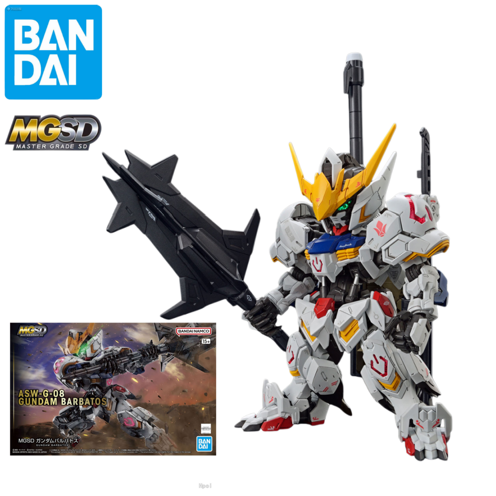 Bandai MGSD DESTINY GUNDAM/GUN - Model Kit Gundam Wing recensie en prijs