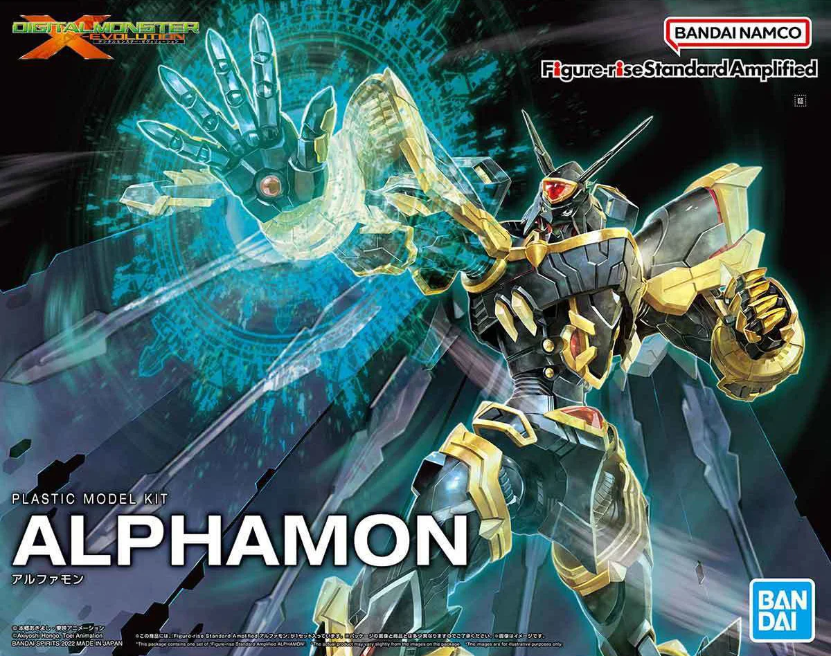 Bandai Original Digimon Advent - Model Kit Digimon recensie en prijs