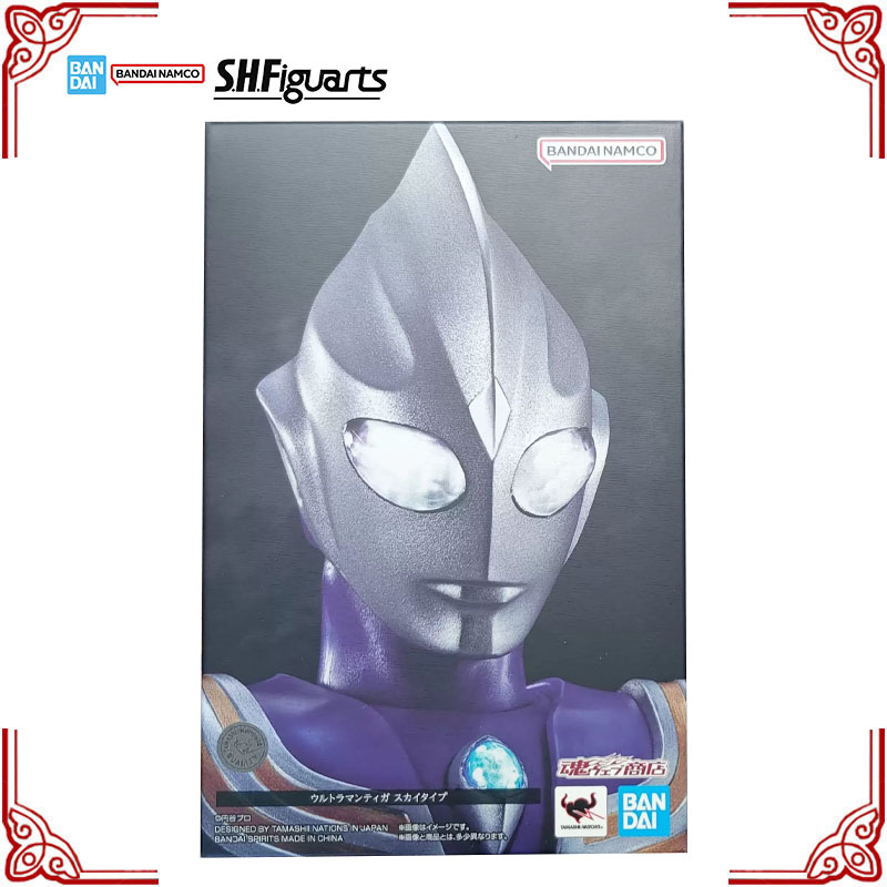 In Stock Genuine Bandai Ultram - Model Kit Ultraman Tiga recensie en prijs