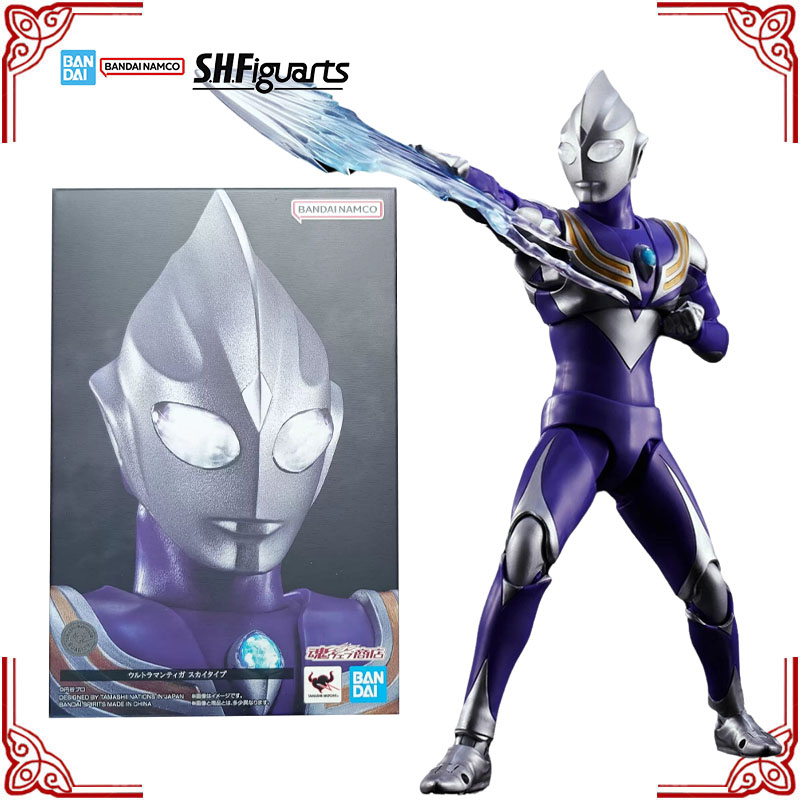 In Stock Genuine Bandai Ultram - Model Kit Ultraman Tiga recensie en prijs