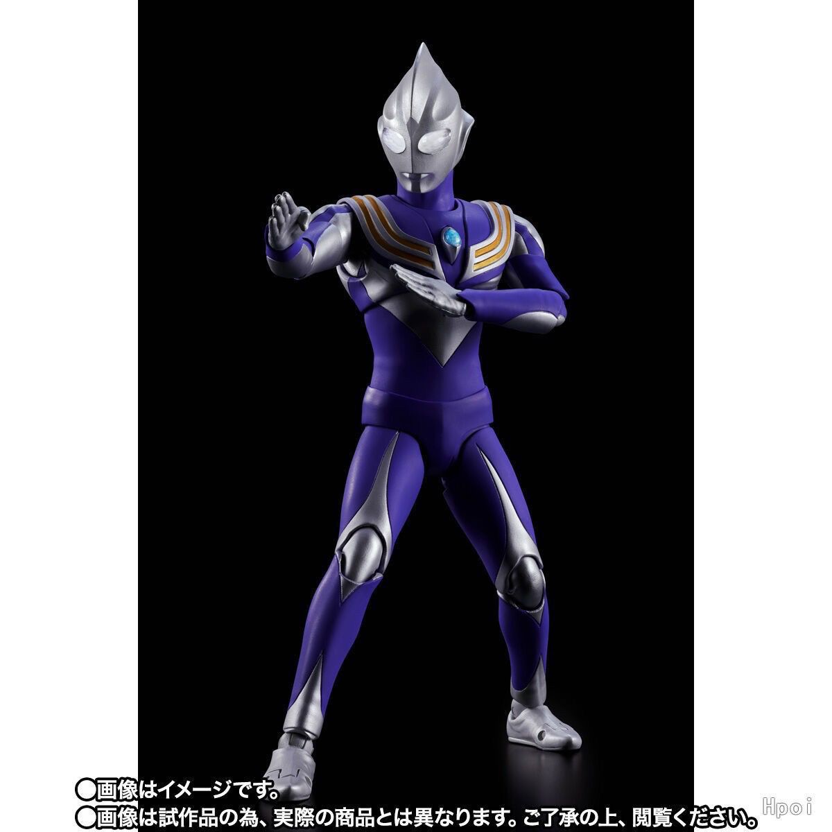 In Stock Genuine Bandai Ultram - Model Kit Ultraman Tiga recensie en prijs