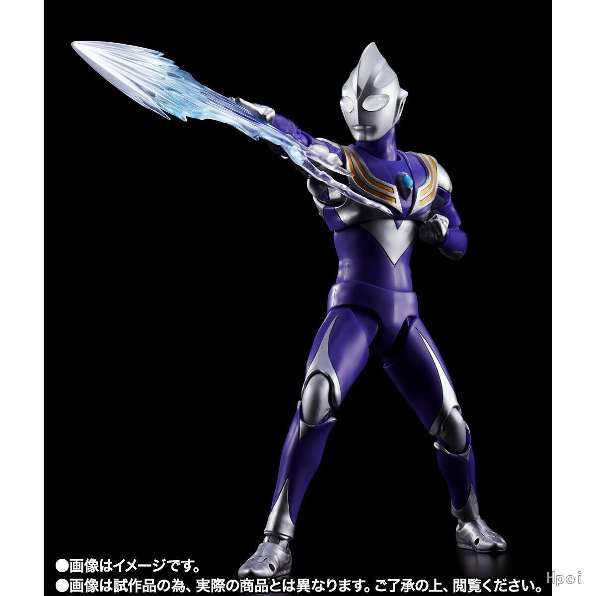 In Stock Genuine Bandai Ultram - Model Kit Ultraman Tiga recensie en prijs