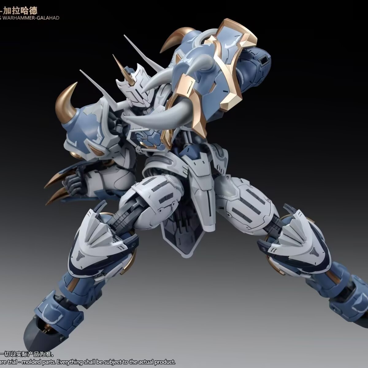 In Stock Snaa 1/144 Sc-010 Fur - Model Kit Third Party recensie en prijs