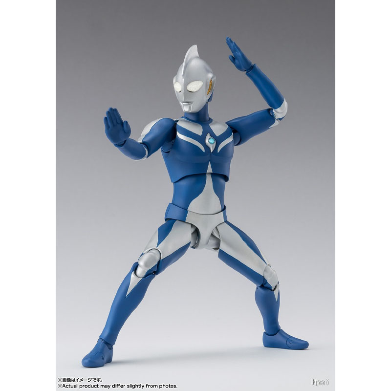 Bandai Ultraman S.H.Figuarts M - Model Kit Ultraman recensie en prijs