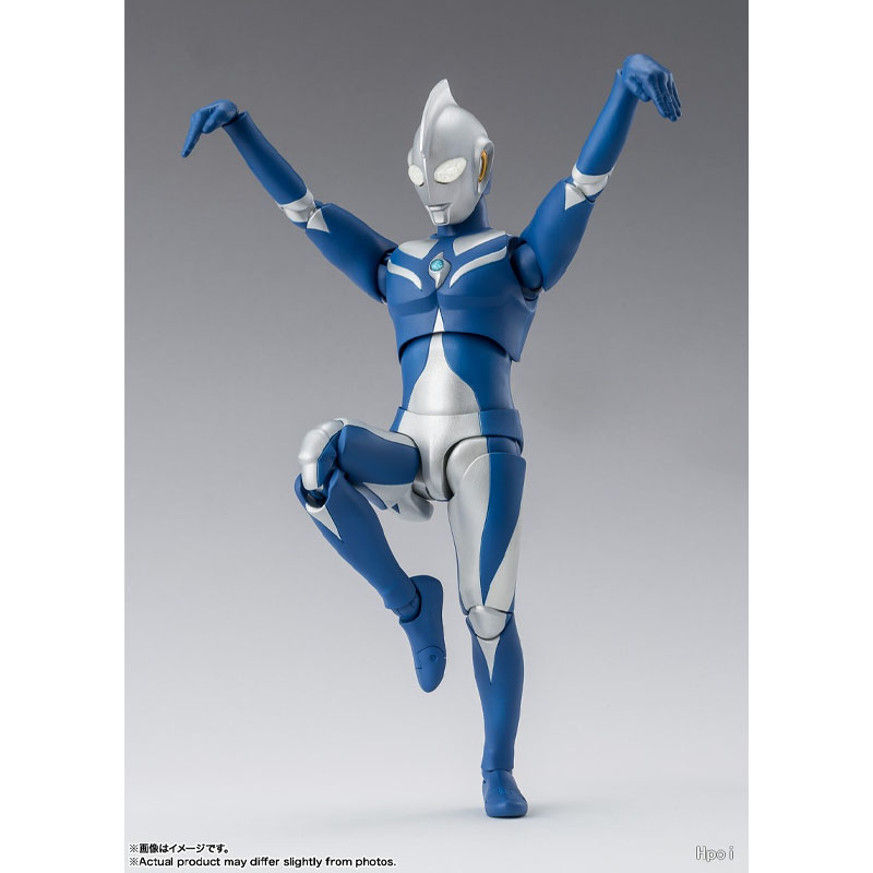 Bandai Ultraman S.H.Figuarts M - Model Kit Ultraman recensie en prijs