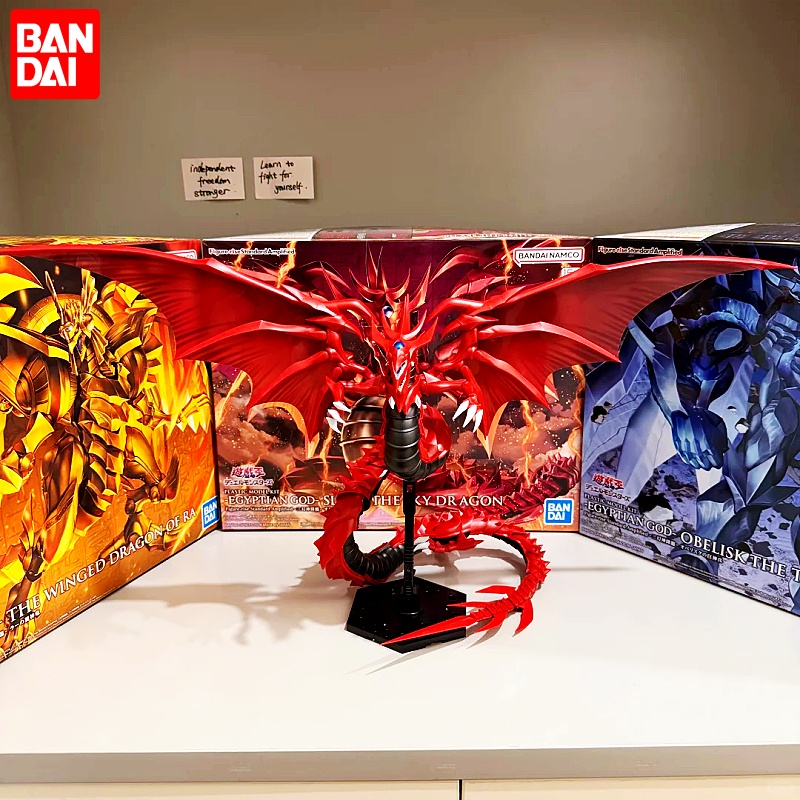 Bandai Figure Rise Standard Am - Model Kit Exodia recensie en prijs