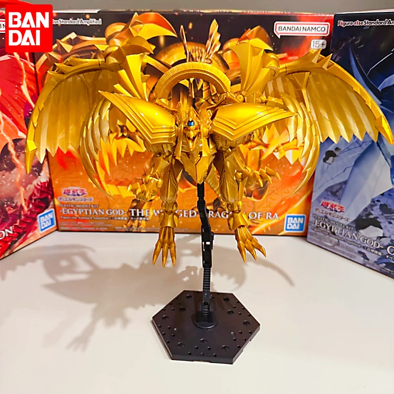 Bandai Figure Rise Standard Am - Model Kit Exodia recensie en prijs